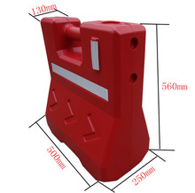 813B塑料560小水马防撞桶注水沙隔离墩工地围挡栏护市政停车交通