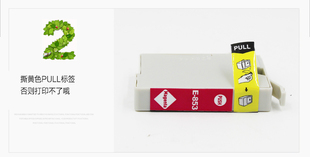 2P80�m��epson������r330ī�� ������85nī�� ������1390ī��  ��