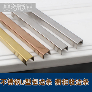 ���P�U�Ϳ���ˮ���۷�߅ �ɴu������߅�l �ۗl���B�������߅�l