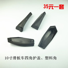 늄ӻ܇Ľow10绬܇ײϽط٠