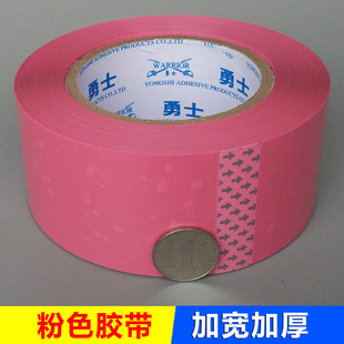6BVQ��ɫ�z�����l 5.5cm���ɐ۷۴���z���� ���b��ɫ�����z����