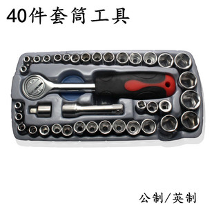 40����Ͳ�M�����b��Ͳ�M�����޹��߼�����𹤾�������Ͳ�M�Ϲ���