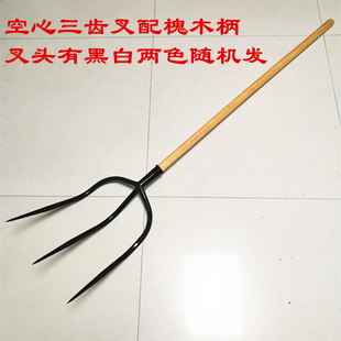 ll三股叉空心农用大号实心铁叉垃圾草叉子粪叉花生秧农具三齿-阿里巴巴
