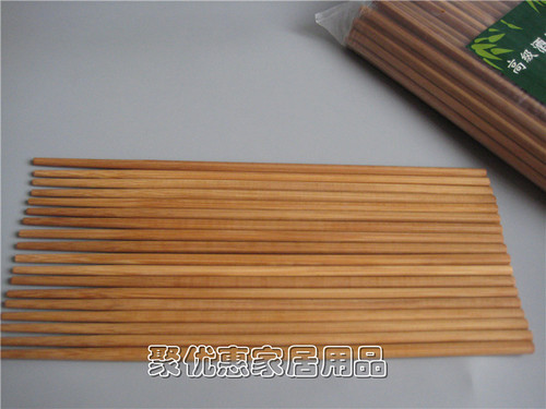58C1 [Special offer 50 pairs] 30cm longer restaurant restaurant canteen hot pot chopsticks bamboo chopsticks hotel chopsticks