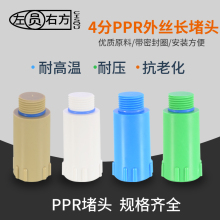 4�ּ��L���^�֔Q��ñ��z20�͉���ƤȦ�����ώ��ܷ�ˮ�ܙCе���