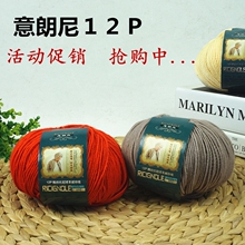 ������ʱ���ֱ��д�ϸë�� 12P���Ŀ�����������ɴ�� -������ë��