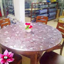 直径1.5米1.7米加厚PVC软玻璃桌垫免洗塑料台布胶垫透明酒店圆桌