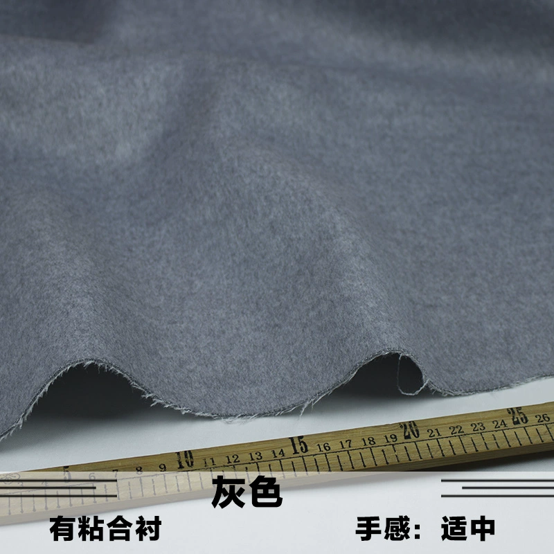 Winter woolen double-sided overall, cashmere cloth