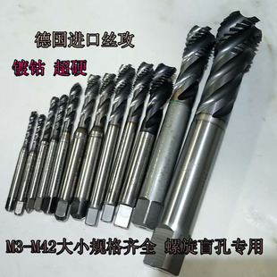 M3-M42����I�ߠ��ؐ�Ī���M���⁺�������C�ýz�����P��T�F