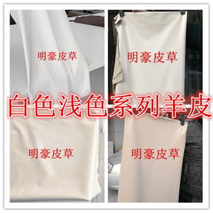 �^����ƤƤ����Ʒ���b����diy����װ׿���ɫ��ܛ�����d��Ƥ