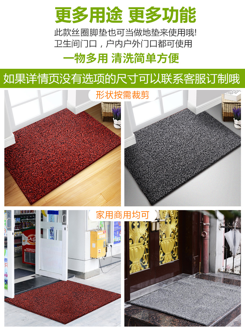 Motorcycle and Electric Vehicle Foot Mat, Non-Slip Wire Loop Pedal Mat, Universal Electric Scooter Foot Mat, Self-Cut Diy, Waterproof