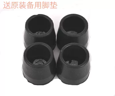 Foot Pads, Walker Protective Covers, Ayaqaltılar (Kovriklər) - light-gray-black-floor-mats-4-pcs