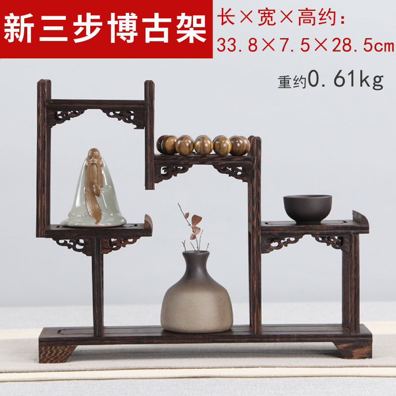 새로운 3단계(닭날개나무)