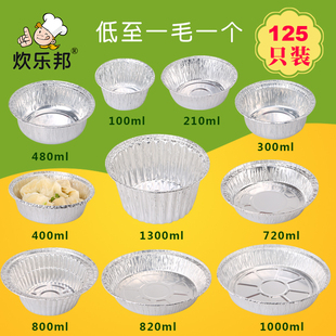 �a���ЈA���a����6��7��8��9�绨�׷��X���ͺ��a����һ���Դ����
