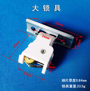 Curtain Accessories Bamboo Curtain Accessories Roller Curtain Lifter Bamboo Wooden Shutter Pull Rope Controller Lock Pulley Lock Pendant
