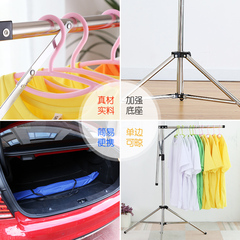 Stainless steel simple foldable telescopic balcony clothes rack, suitable for indoor and outdoor, travel, street stall, single pole clothing hanger, banyan