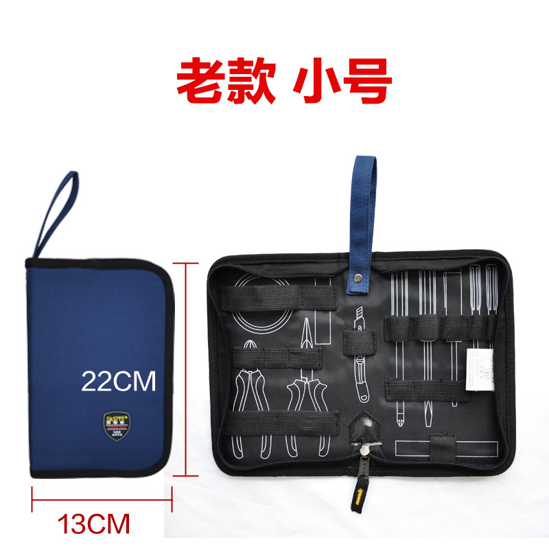 Kit de almacenamiento rápido pequeño multifuncional lienzo kit de reparación eléctrica y electrónica grueso bolso de herramientas multímetro