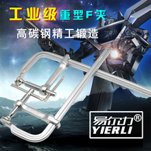 ����F�Aľ������G�֊Aľ���A��F�͊AF�Qģ�ߊA䓰�̶��A���ӊA��