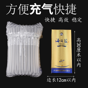 J8 Non-Self-Bubble Bag Bubble Column Wholesale Roll Material 12 Packaging Bag Air Column Bag Air Bag Dingfeng Column Inflatable 33 Sticky G3