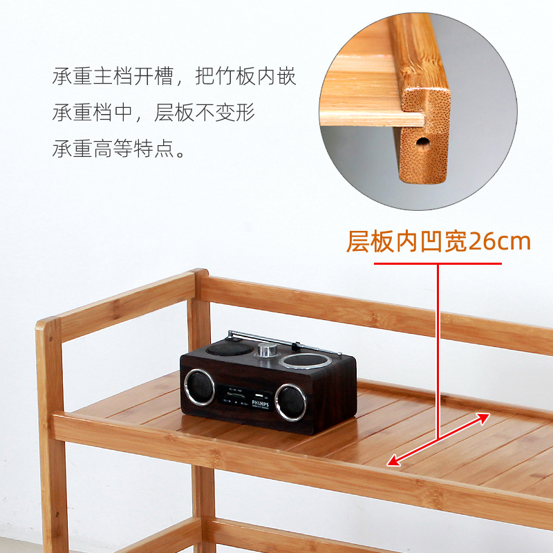 移動書架桌下置物架帶輪收納櫃學生落地小推車竹架子辦公書包架木