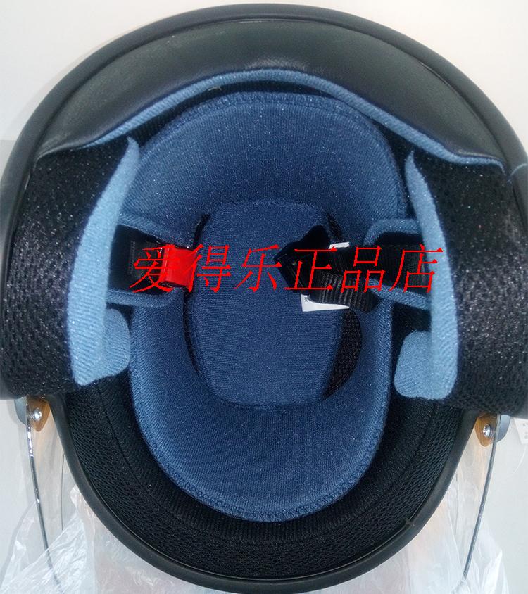 Aiderle 3C Certified Electric Motorcycle Helmet Detachable Liner 301
