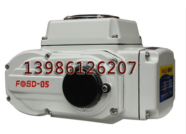香港阀门电动执行器 电动头FOSD-05/10/16/30/60 开关型
