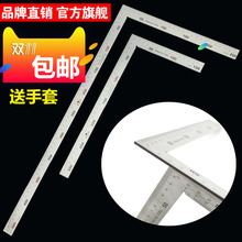 ���Ӻ��P䓽ǳ�䓹ճ�L�ͳ�ֱ�ǳ߽Ƕȳ�����300 500���l