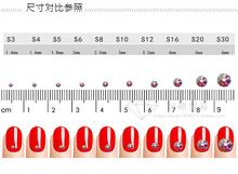 指甲钻石美甲钻美甲饰品水钻平底钻小钻浅粉 水晶闪钻指甲