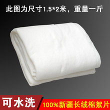 ��ˮϴ�½������޻���Ƭ���ޱ�����������ֹ�����