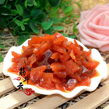 雅玛屋福神渍1kg 酸甜腌泡菜日式酱菜萝卜片红咸菜咖喱饭商用下饭