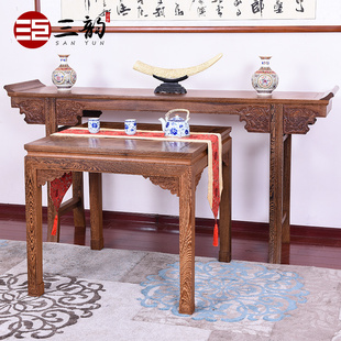 ♤ Chicken Wing Wood Six-Piece Solid Wood Eight Immortals Table and Case Redwood Chinese-Style Rural Hall House Offering Table and Incense Table