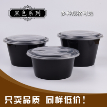 �A��1500mlһ���Կ�ͺ�͸����ʽ���u�������Ϝ��뎧�w
