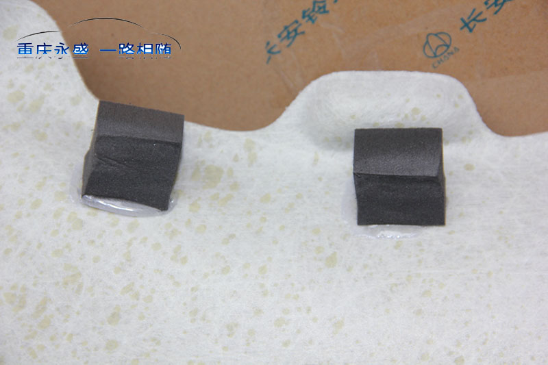 Suitable for Changan Suzuki Fengyu Xiaotu Roof Cover Lining Ceiling Cloth Roof Cover Interior Panoramic Sunroof Inner Ceiling