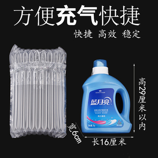 J8 Air Column Bag Non-Self-Sealing Drum Column Adhesive Material Anti-Fall Dingfeng Bubble Column 10 Air Column Roll Bag 30cm Shockproof High G3