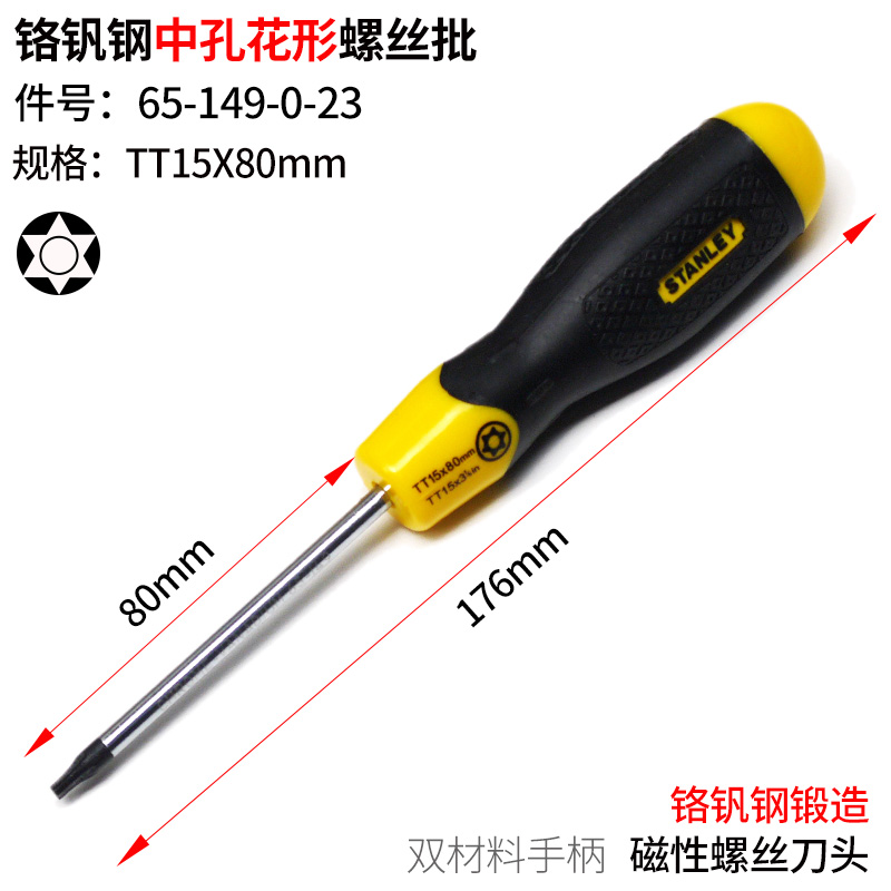 T15x80 mm-agujero medio