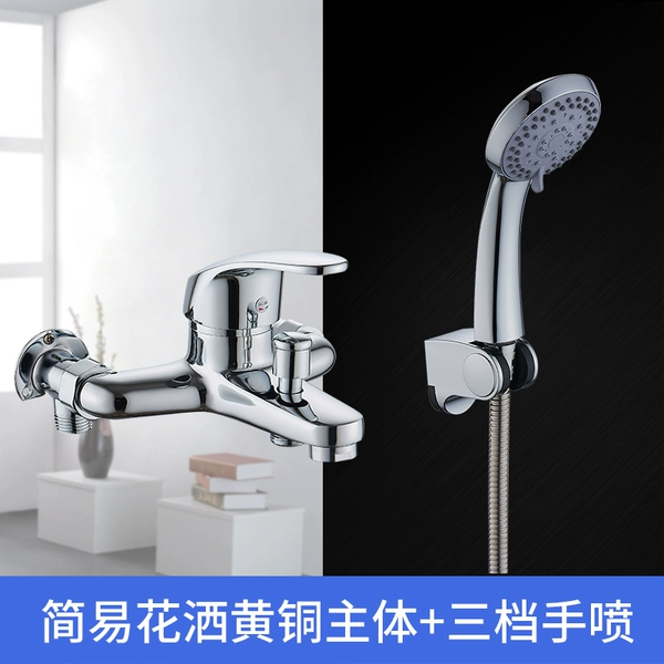 Surface-mounted water outlet + simple shower set