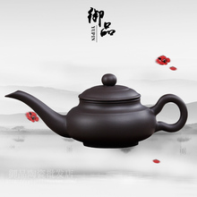 。。宜兴纯手工朱泥紫砂壶茶壶神灯壶过滤泡茶壶原矿手把功夫茶手