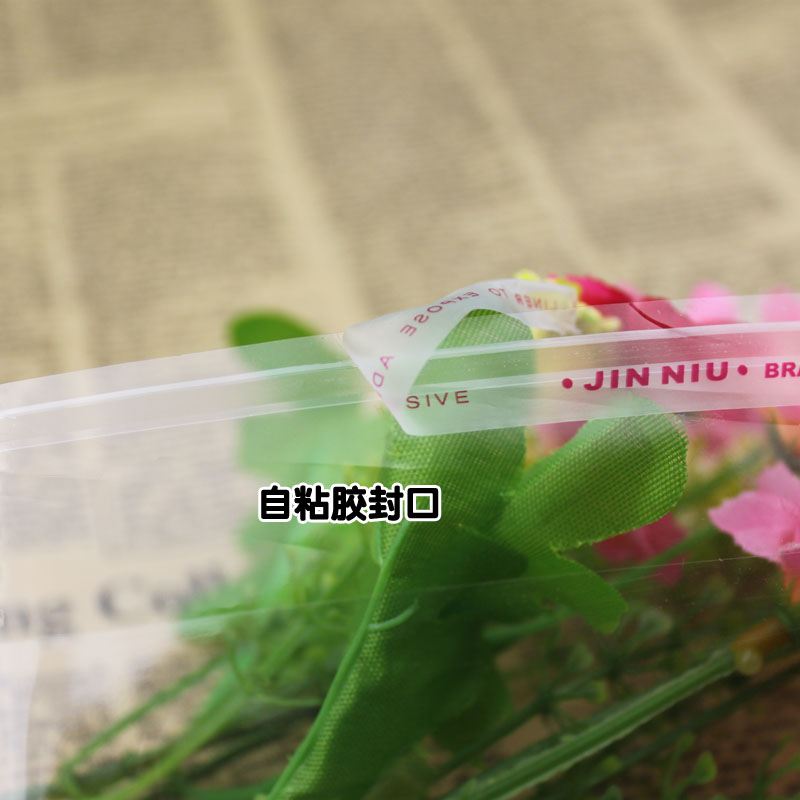 Bolsas OPP, bolsas autoadhesivas, bolsas de plástico transparente, bolsas de ropa, bolsas de embalaje de ropa, 5 filamentos, ancho 35cm