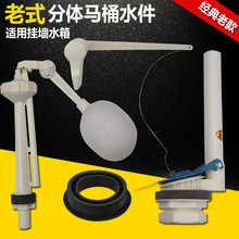 ��ʽ���w��ˮ�RͰ�젝ʽˮ��������������߸����Mˮ�yǰ�����_�P