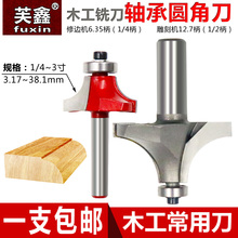 �A�ǵ��S��ľ��㊵������_�۵�����߅�C���^R���ǵ���̙C茵�