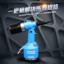 3YV5̨��ST���ȫ�Ԅ����T��ĸ����ñ�����T��Һ������ĸ������M3