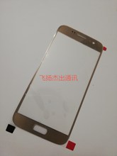 适用 三星S7edge前屏玻璃盖板S7 G9300 G9308外屏幕玻璃G9350盖板