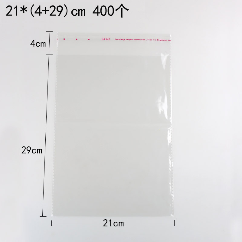 Huaxin Tiancheng bolsa autoadhesiva, bolsa de pan transparente en blanco, bolsas de bocadillos transparentes, bolsas de frutas y frutas, embalaje de horneado