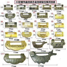 批发首饰盒锁子仿古锁具 老式锁头合金挂锁 锁具盒子柜迷你小挂锁