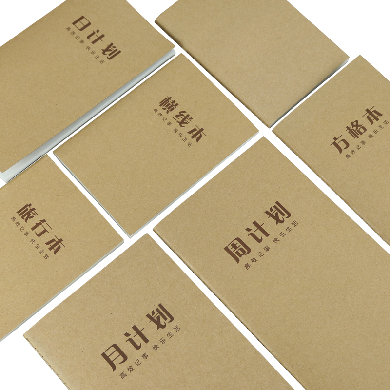 Tn Travel Diary Fixed-Page Notebook Refill Standard Portable Passport-Style Daily/Weekly/Monthly Planner Tn Travel Diary Fixed-Page Notebook Refill Standard Portable Passport-Style Daily/Weekly/Monthly Planner