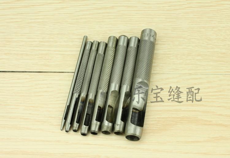 #皮带冲子圆形打孔洞眼器 皮革打孔器 冲头冲子 打孔 圆冲