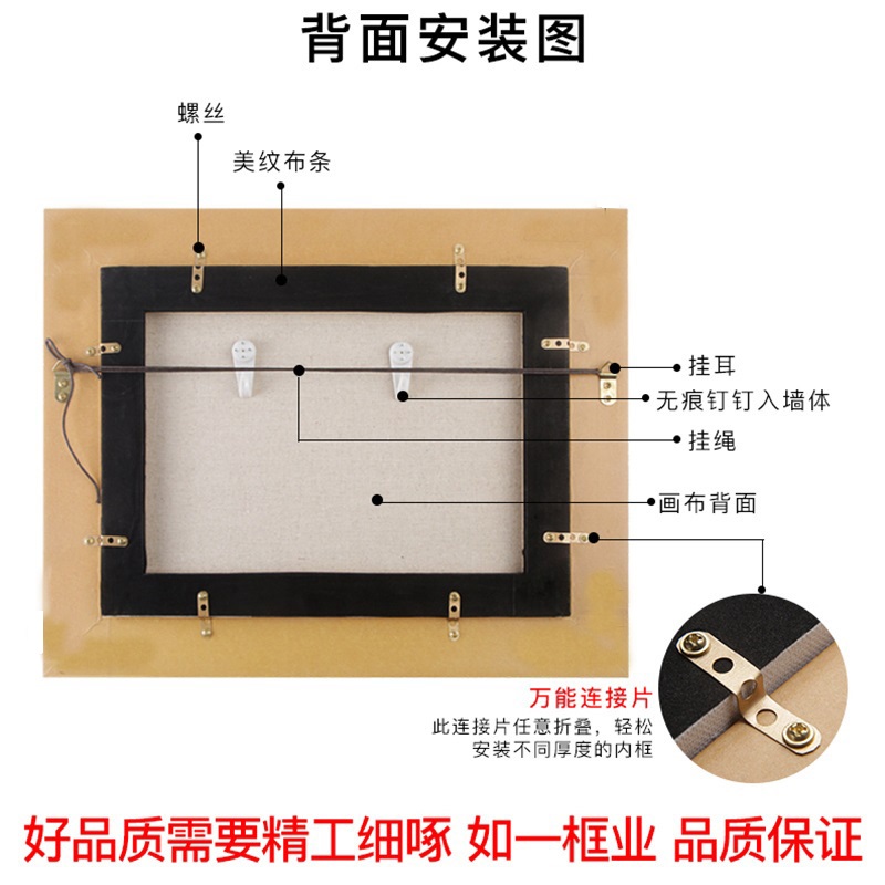 33X1油画框外框内衬框定 做欧式复古相框海报框大画框尺寸广告创