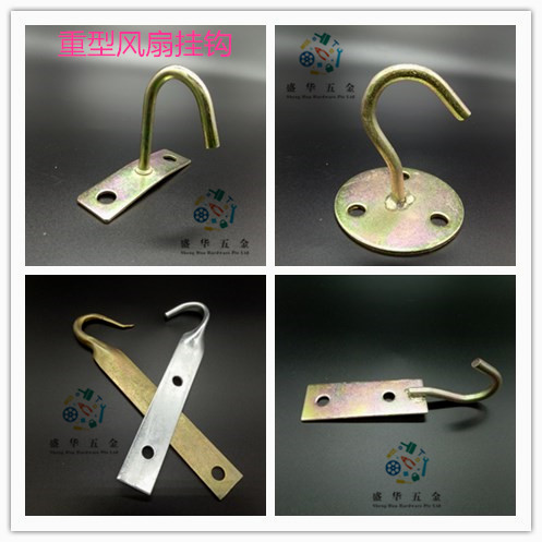 重型承力吊钩挂钩吊扇钩电风扇丁字墙壁钩铁墙勾沙包钩固定钩