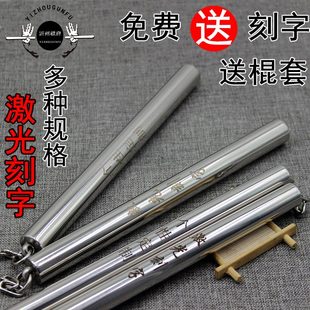 ✅ Stainless Steel Nunchaku Bruce Lee Nunchaku Flat Head Round Head Two-Section Stick Adult Practical Practice Anti-Slip Two-Section