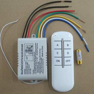 Led Wireless Remote Control Digital Intelligent Segmented Switch One, Two, Three and Four-Way Living Room Chandelier Controller Can Pass through the Wall